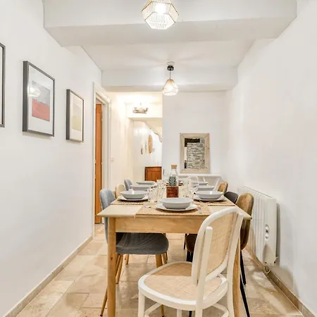 Au Puits De La Cite - Terrasse Vue Cite - Wifi * Carcassonne